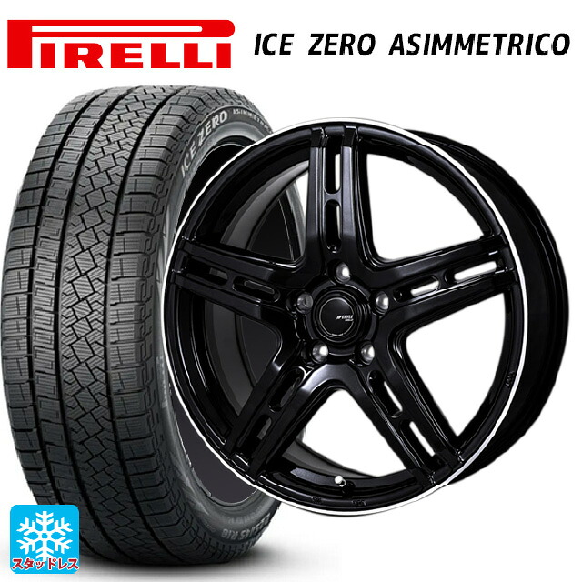 2024年製 215/55R17 98H XL ピレリ アイスゼロ アシンメトリコ 正規品 # ジャパン三陽 ジェーピースタイル R52 パールブラック/フランジカットポリッシュ 17-7J 国産車用 スタッドレスタイヤホイール4本セット|タイヤホイール専門店コニシタイヤ