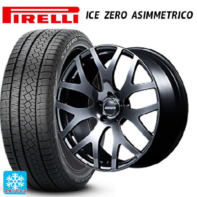 トヨタ bZ4X(11/15系)用 235/50R20 104H XL ピレリ アイスゼロ アシンメトリコ 正規品 # レイズ VMF S 01 SK 新品スタッドレスタイヤホイール 4本セット|タイヤホイール専門店コニシタイヤ