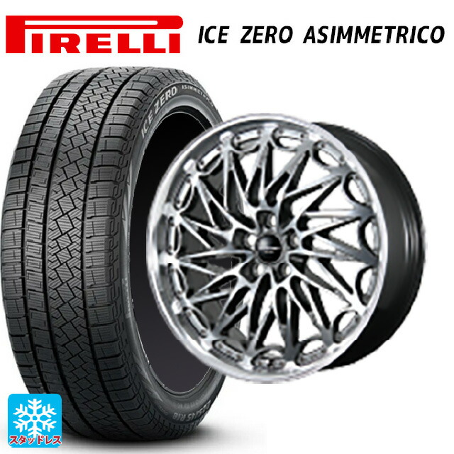 トヨタ クラウンクロスオーバー(35系)用 255/45R20 105H XL ピレリ アイスゼロ アシンメトリコ 正規品 トピー エクスクルーシブ ティーエルエムワンゼロツー # H/S 新品スタッドレスタイヤホイール 4本セット