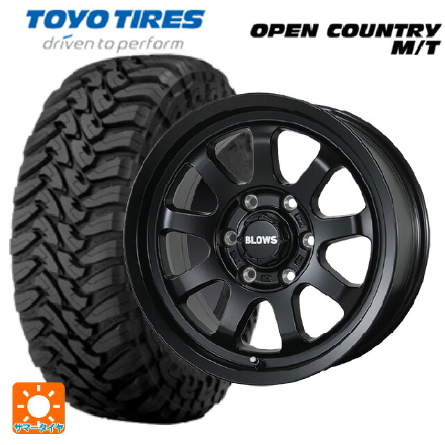 トヨタ ランドクルーザー300(300系)用 275/70R18 125/122P トーヨー オープンカントリー MT ブラックレター # トピー ブロウズ ロブナイン MB 新品サマータイヤホイール 4本セット