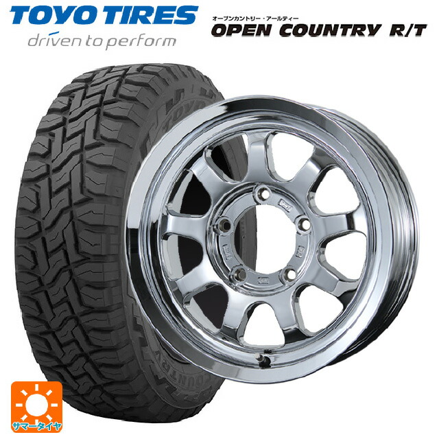 スズキ ジムニーシエラ(74系)用 195/80R15 96Q トーヨー オープンカントリー RT ブラックレター # トピー ブロウズ ロブナイン # Chrome 新品サマータイヤホイール 5本セット