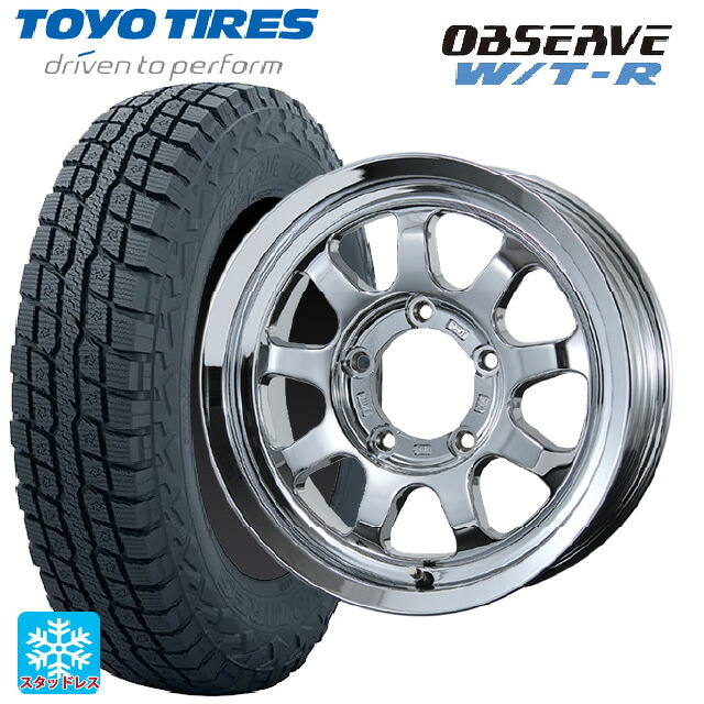 225/70R16 102/99Q トーヨー オブザーブ W/T-R トピー ブロウズ ロブナイン Chrome 16-5.5J 国産車用 スタッドレスタイヤホイール4本セット|タイヤホイール専門店コニシタイヤ