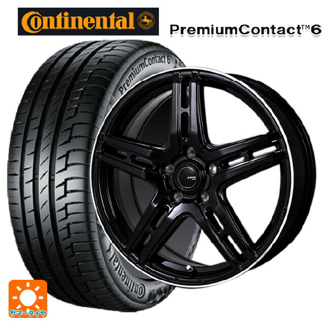 トヨタ シエンタ(10系)用 185/65R15 88H コンチネンタル プレミアムコンタクト 6 正規品 # ジャパン三陽 ジェーピースタイル R52 パールブラック/フランジカットポリッシュ 新品サマータイヤホイール 4本セット
