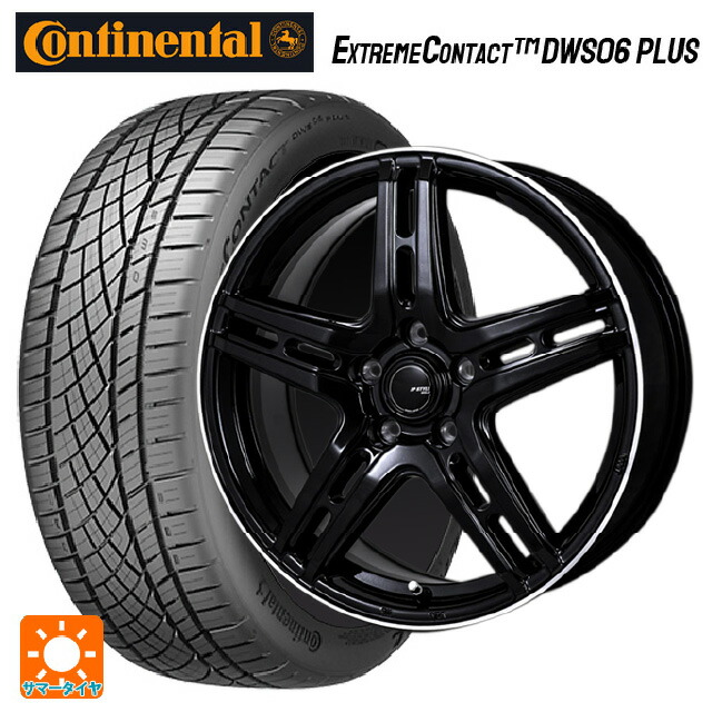 215/55R17 94W コンチネンタル エクストリームコンタクト DWS06プラス 正規品 ジャパン三陽 ジェーピースタイル R52 パールブラック/フランジカットポリッシュ 17-7J 国産車用 サマータイヤホイール4本セット