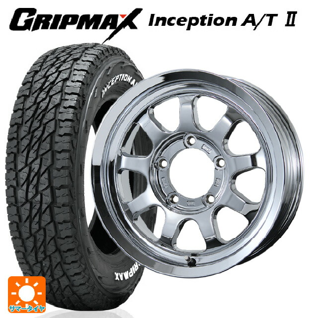 スズキ ジムニー(64系)用 175/80R16 91S グリップマックス インセプション A/T2 ホワイトレター トピー ブロウズ ロブナイン Chrome 新品サマータイヤホイール 4本セット