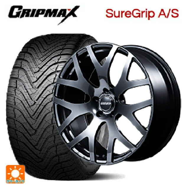 225/45R19 96W XL グリップマックス シュアグリップ A/S ブラックレター レイズ VMF S 01 SK 19-8J 国産車用 オールシーズンタイヤホイール4本セット