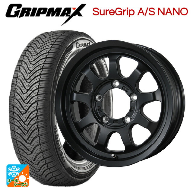 スズキ ジムニーシエラ(74系)用 195/80R15 96S グリップマックス シュアグリップ A/S ナノ ブラックレター トピー ブロウズ ロブナイン MB 新品オールシーズンタイヤホイール 5本セット