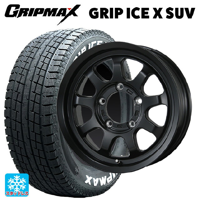 スズキ ジムニーシエラ(74系)用 195/80R15 96Q グリップマックス グリップアイスX SUV ホワイトレター トピー ブロウズ ロブナイン MB 新品スタッドレスタイヤホイール 5本セット