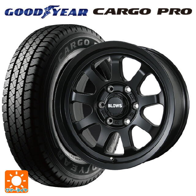 195/80R15 107/105S グッドイヤー カーゴプロ トピー ブロウズ ロブナイン MB 15-6J 国産車用 サマータイヤホイール4本セット｜タイヤホイール専門店コニシタイヤ