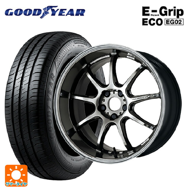 225/45R18 95W XL グッドイヤー エフィシェントグリップ エコ EG02 ワーク エモーション D9R GTK 18-7.5J 国産車用 サマータイヤホイール4本セット