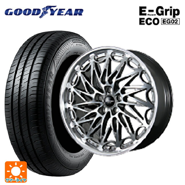 225/45R18 95W XL グッドイヤー エフィシェントグリップ エコ EG02 トピー エクスクルーシブ ティーエルエムワンゼロツー # H/S 18-8J 国産車用 サマータイヤホイール4本セット