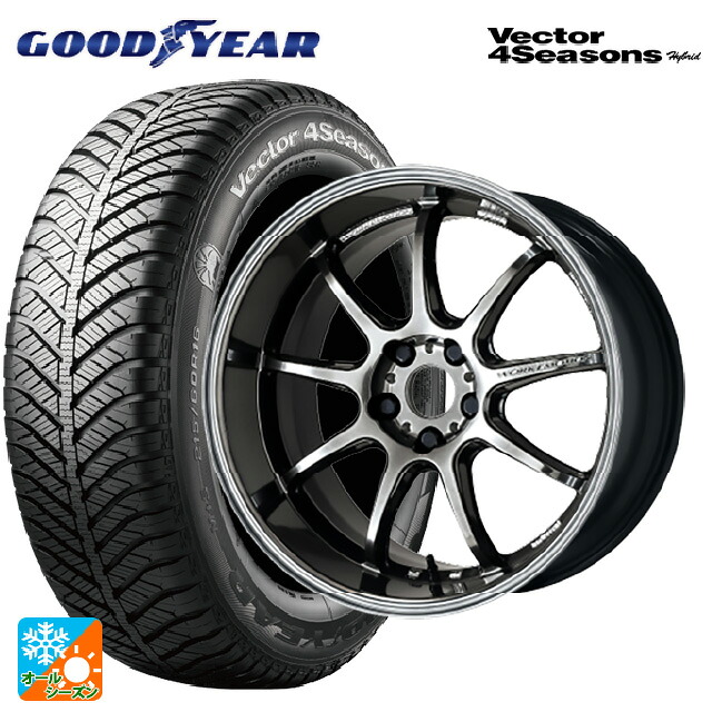235/50R18 101H XL グッドイヤー ベクターフォーシーズンズ ハイブリッド ワーク エモーション D9R GTK 18-7.5J 国産車用 オールシーズンタイヤホイール4本セット｜タイヤホイール専門店コニシタイヤ