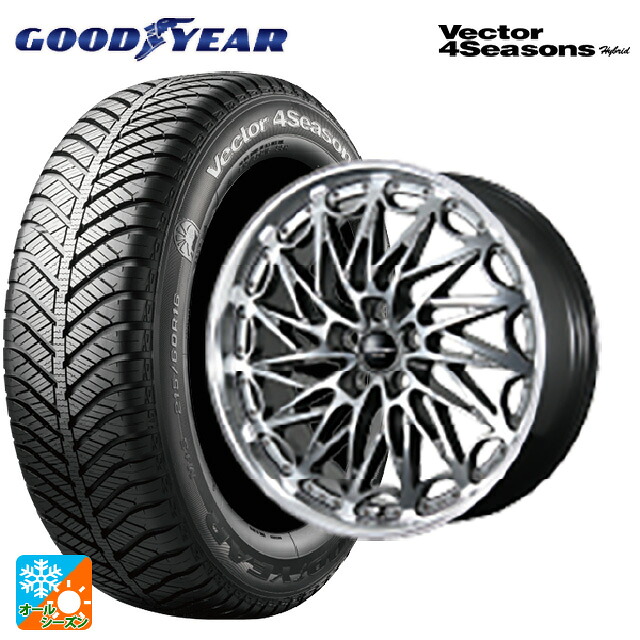 225/45R18 91H グッドイヤー ベクターフォーシーズンズ ハイブリッド トピー エクスクルーシブ ティーエルエムワンゼロツー H/S 18-8J 国産車用 オールシーズンタイヤホイール4本セット|タイヤホイール専門店コニシタイヤ