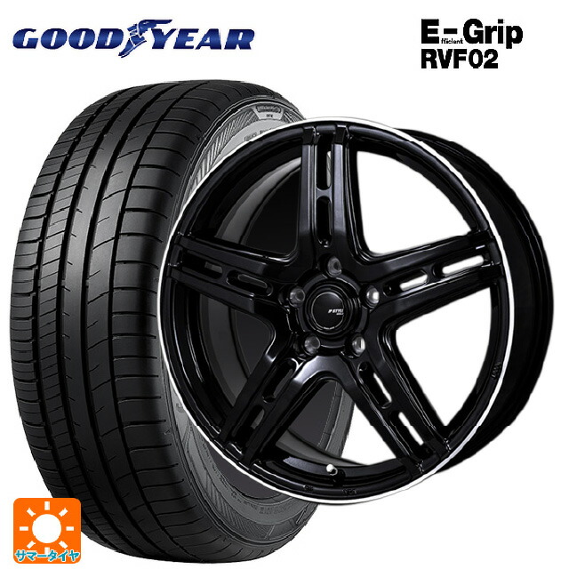 225/50R18 99V XL グッドイヤー エフィシェントグリップ RVF02 ジャパン三陽 ジェーピースタイル R52 パールブラック/フランジカットポリッシュ 18-7J 国産車用 サマータイヤホイール4本セット