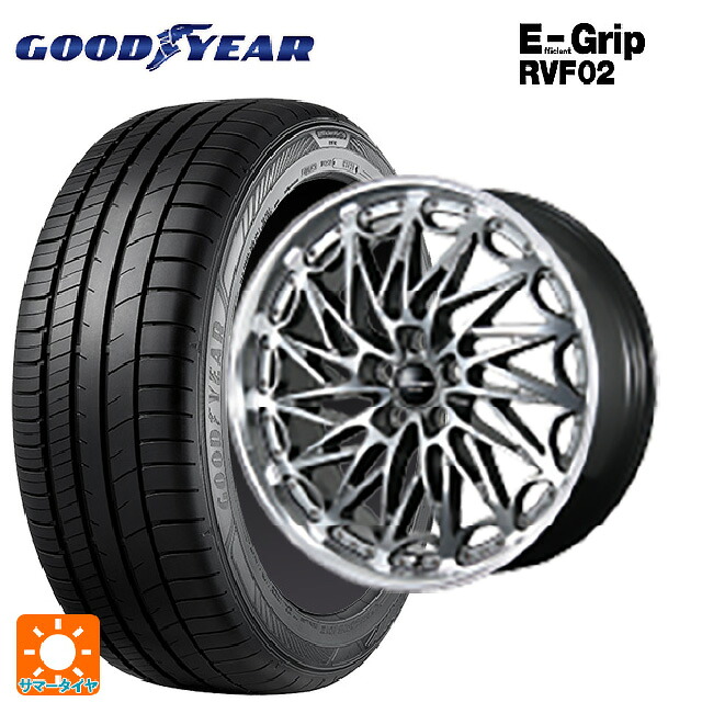 225/40R19 93W XL グッドイヤー エフィシェントグリップ RVF02 トピー エクスクルーシブ ティーエルエムワンゼロツー H/S 19-8J 国産車用 サマータイヤホイール4本セット|タイヤホイール専門店コニシタイヤ