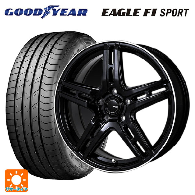 195/50R16 84V グッドイヤー イーグルF1 スポーツ ジャパン三陽 ジェーピースタイル R52 パールブラック/フランジカットポリッシュ 16-6J 国産車用 サマータイヤホイール4本セット