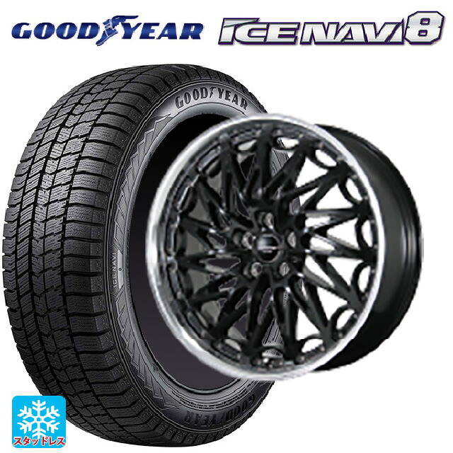 トヨタ クラウンクロスオーバー(35系)用 2025年製 225/45R21 95Q グッドイヤー アイスナビ8 # トピー エクスクルーシブ ティーエルエムワンゼロツー # GB/RP 新品スタッドレスタイヤホイール 4本セット