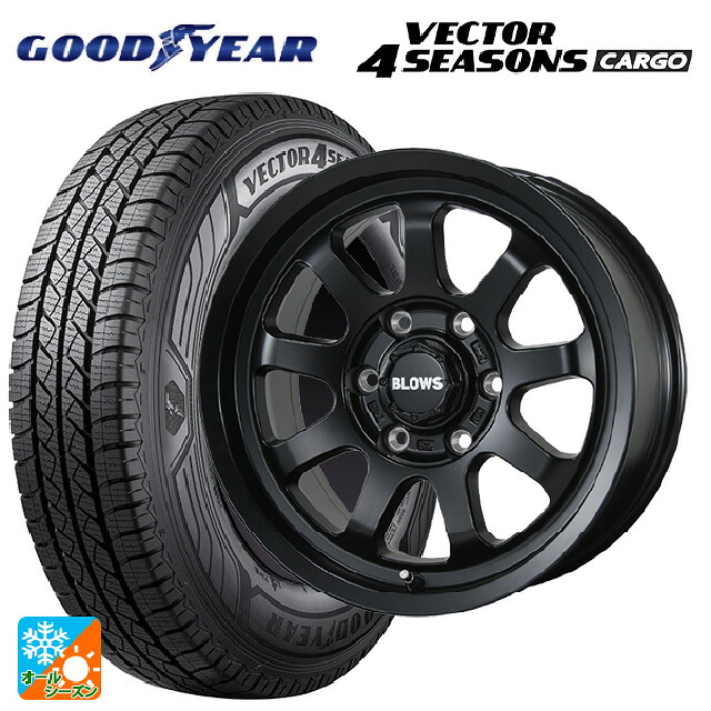 ニッサン NV350キャラバン(E26系)用 195/80R15 107/105N グッドイヤー ベクター4シーズンズ カーゴ トピー ブロウズ ロブナイン MB 新品オールシーズンタイヤホイール 4本セット 81,158円