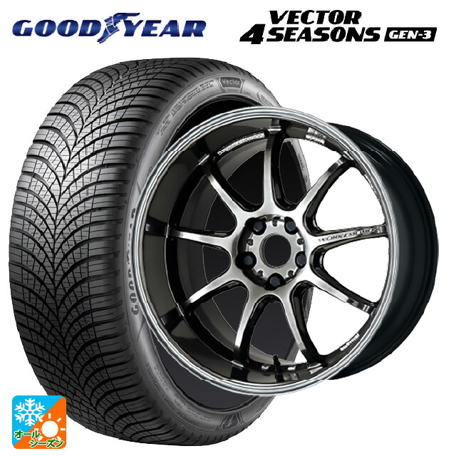 2024年製 245/40R18 97W XL グッドイヤー ベクター4シーズンズ ジェン3 ワーク エモーション D9R GTK 18-8.5J 国産車用 オールシーズンタイヤホイール4本セット
