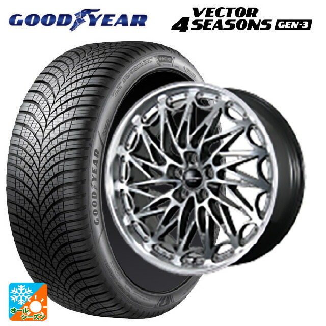 245/45R20 103W XL グッドイヤー ベクター4シーズンズ ジェン3 トピー エクスクルーシブ ティーエルエムワンゼロツー H/S 20-8.5J 国産車用 オールシーズンタイヤホイール4本セット|タイヤホイール専門店コニシタイヤ