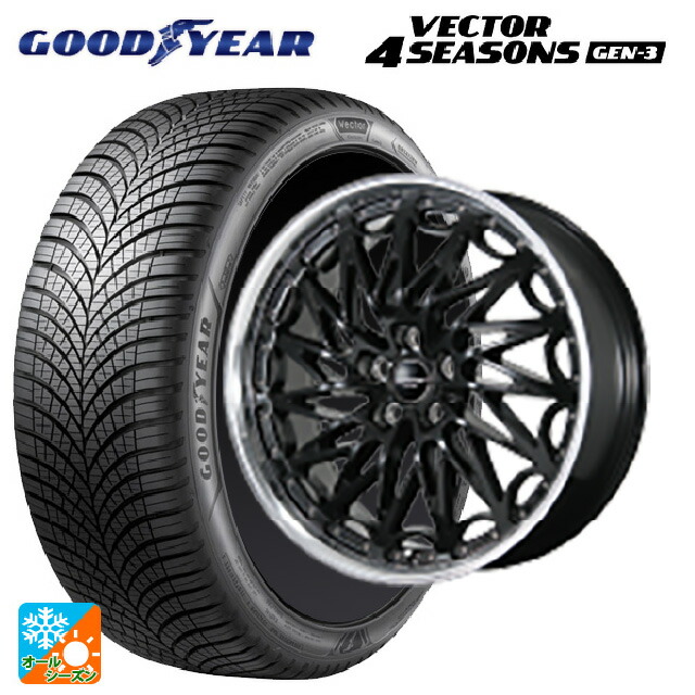 255/45R20 105W XL グッドイヤー ベクター4シーズンズ ジェン3 トピー エクスクルーシブ ティーエルエムワンゼロツー # GB/RP 20-8.5J 国産車用 オールシーズンタイヤホイール4本セット