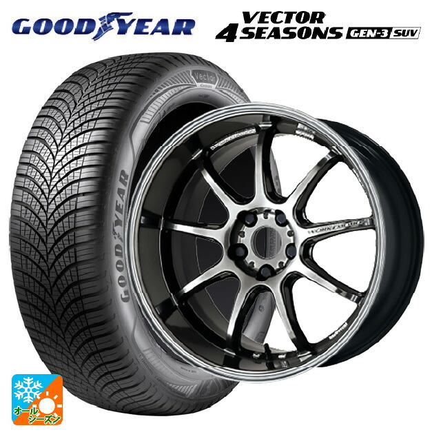 225/60R18 104W XL グッドイヤー ベクター4シーズンズ ジェン3 SUV ワーク エモーション D9R GTK 18-7.5J 国産車用 オールシーズンタイヤホイール4本セット
