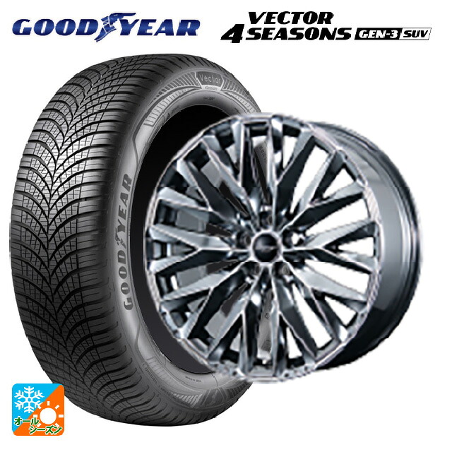 トヨタ クラウンエステート(AZSH38/39)用 2023年製 235/55R19 105W XL グッドイヤー ベクター4シーズンズ ジェン3 SUV # トピー エクスクルーシブ ティーエルエムワンゼロワン SPC 新品オールシーズンタイヤホイール 4本セット｜タイヤホイール専門店コニシタイヤ