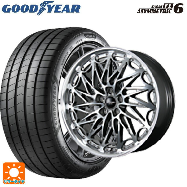 225/40R18 92Y XL グッドイヤー イーグル F1 アシメトリック6 トピー エクスクルーシブ ティーエルエムワンゼロツー H/S 18-8J 国産車用 サマータイヤホイール4本セット｜タイヤホイール専門店コニシタイヤ