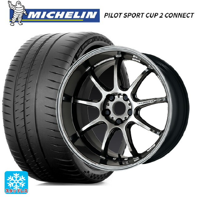225/40R18 92Y XL ミシュラン 正規品 パイロットスポーツカップ2コネクト ワーク エモーション D9R GTK 18-7.5J 国産車用 サマータイヤホイール4本セット