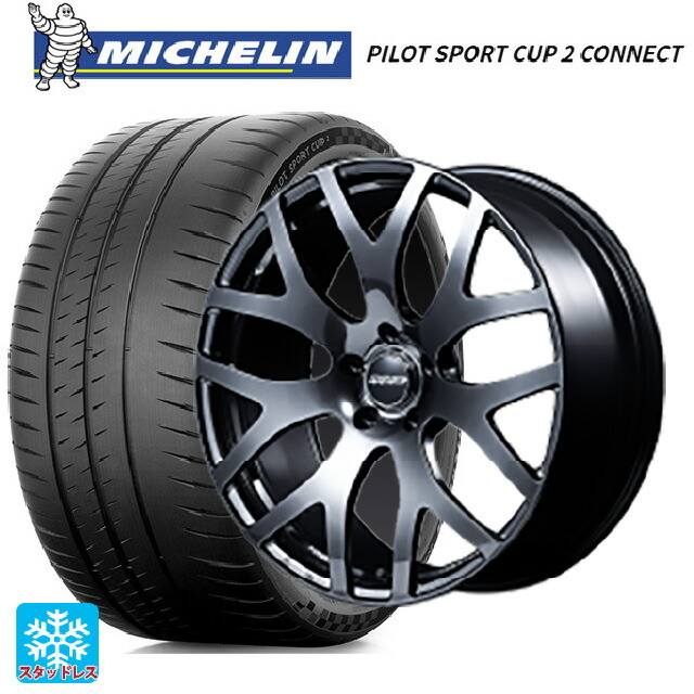 245/35R20 95Y XL ミシュラン 正規品 パイロットスポーツカップ2コネクト レイズ VMF S 01 SK 20-8.5J 国産車用 サマータイヤホイール4本セット