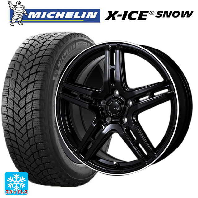トヨタ シエンタ(10系)用 185/65R15 92T XL ミシュラン エックスアイス スノー 正規品 ジャパン三陽 ジェーピースタイル R52 パールブラック/フランジカットポリッシュ 新品スタッドレスタイヤホイール 4本セット