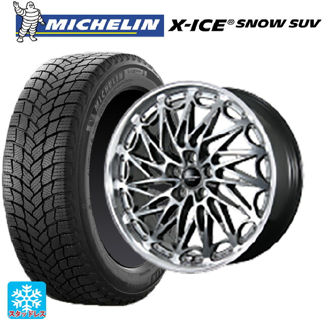 トヨタ アルファード(40系)用 2025年製 225/55R19 103T XL ミシュラン 正規品 エックスアイス スノー SUV # トピー エクスクルーシブ ティーエルエムワンゼロツー H/S 新品スタッドレスタイヤホイール 4本セット｜タイヤホイール専門店コニシタイヤ