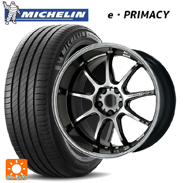 215/50R17 95W XL ミシュラン 正規品 Eプライマシー ワーク エモーション D9R GTK 17-7J 国産車用 サマータイヤホイール4本セット