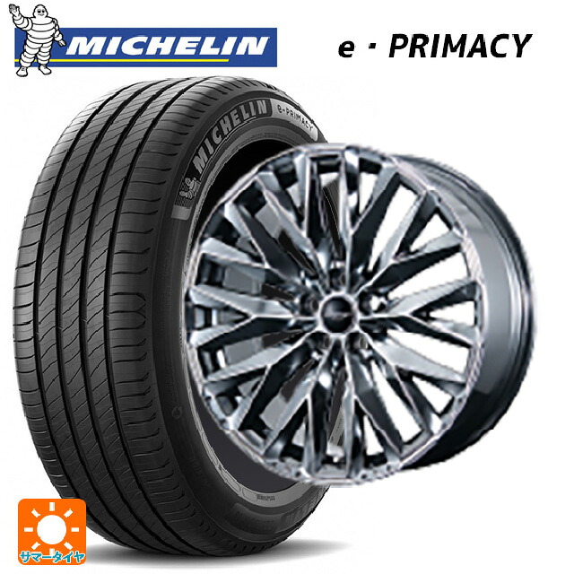 レクサス LBX(10系)用 235/50R19 99V ミシュラン Eプライマシー 正規品 トピー エクスクルーシブ ティーエルエムワンゼロワン # SPC 新品サマータイヤホイール 4本セット