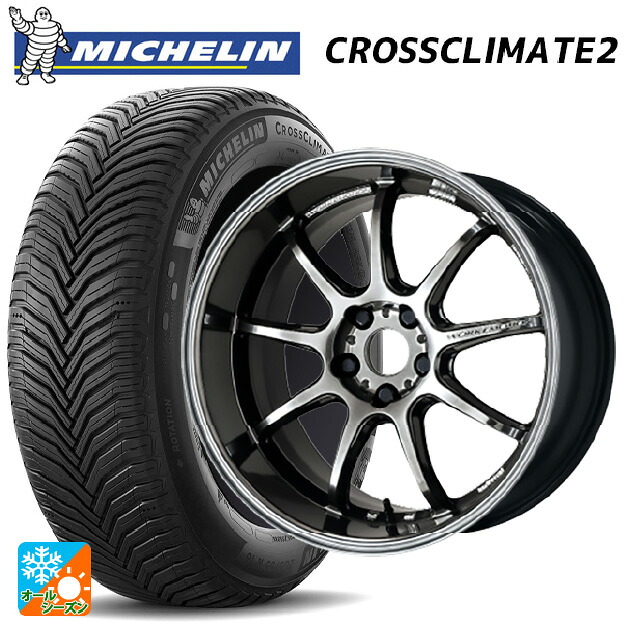 2024年製 225/60R18 104W XL ミシュラン クロスクライメイト2 正規品 ワーク エモーション D9R GTK 18-7.5J 国産車用 オールシーズンタイヤホイール4本セット