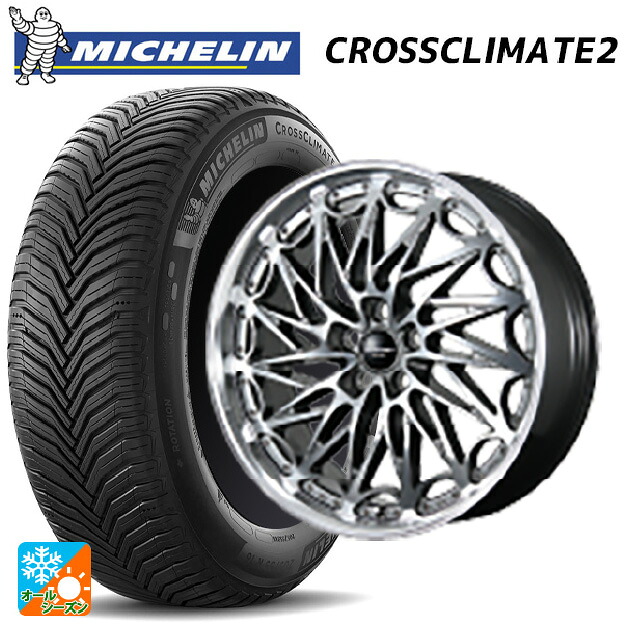 トヨタ アルファード(40系)用 225/55R19 99V ミシュラン クロスクライメイト2 SUV 正規品 トピー エクスクルーシブ ティーエルエムワンゼロツー H/S 新品オールシーズンタイヤホイール 4本セット|タイヤホイール専門店コニシタイヤ