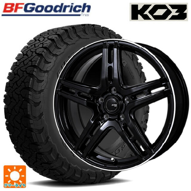 225/65R17 107/103S BFグッドリッチ オールテレーン TA KO3 ブラックレター 正規品 ジャパン三陽 ジェーピースタイル R52 パールブラック/フランジカットポリッシュ 17-7J 国産車用 サマータイヤホイール4本セット