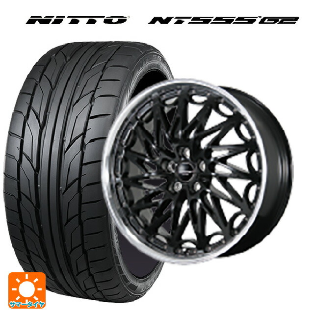 トヨタ アルファード(40系)用 2024年製 245/40R21 100Y ニットー NT555 G2 トピー エクスクルーシブ ティーエルエムワンゼロツー GB/RP 新品サマータイヤホイール 4本セット|タイヤホイール専門店コニシタイヤ