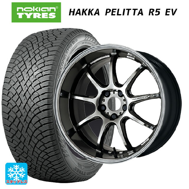 トヨタ bZ4X(11/15系)用 235/60R18 107R XL ノキアン ハッカペリッタR5 EV ワーク エモーション D9R GTK 新品スタッドレスタイヤホイール 4本セット