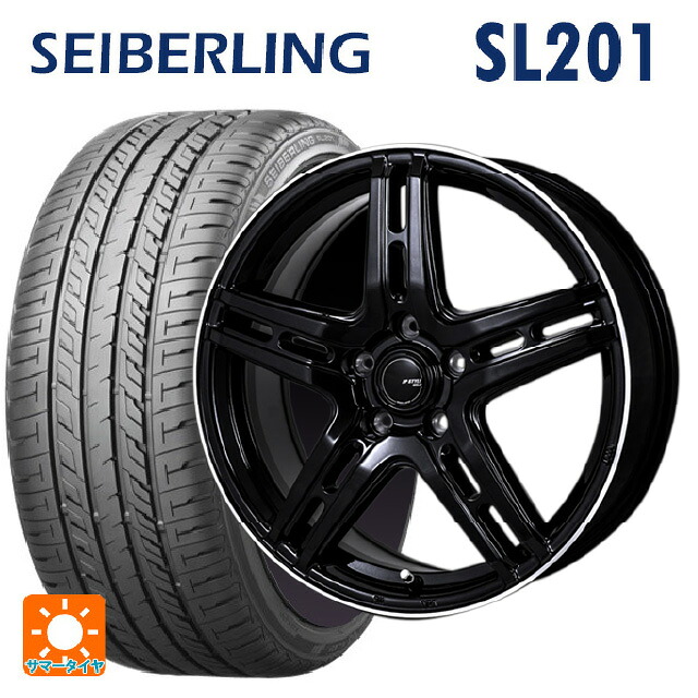 225/55R17 101V XL セイバーリング セイバーリング SL201(ブリヂストン工場生産） ジャパン三陽 ジェーピースタイル R52 パールブラック/フランジカットポリッシュ 17-7J 国産車用 サマータイヤホイール4本セット
