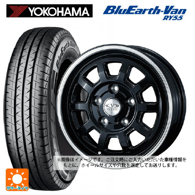 楽天市場】WEDS 42282 ヴィセンテ06 VICENTE-06 NE「N-VAN e:専用