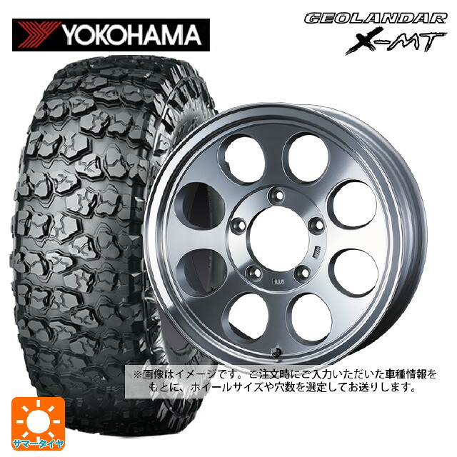 トヨタ ランドクルーザー70(GDJ76W)用 265/75R16 112/109Q ヨコハマ ジオランダー X-MT G005 正規品 ウェッズ ジムライン タイプ2 POL 新品サマータイヤホイール 5本セット