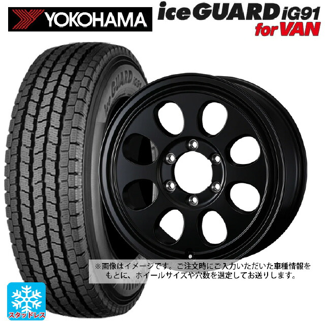 スズキ ジムニーシエラ(74系)用 225/70R16 117/115L ヨコハマ アイスガード IG91 for VAN ウェッズ ジムライン タイプ2 # MBK 新品スタッドレスタイヤホイール 5本セット｜タイヤホイール専門店コニシタイヤ