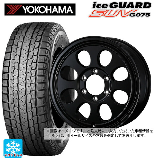 トヨタ ランドクルーザー70(GDJ76W)用 2025年製 265/70R16 112Q ヨコハマ アイスガードSUV G075 ウェッズ ジムライン タイプ2 MBK 新品スタッドレスタイヤホイール 4本セット