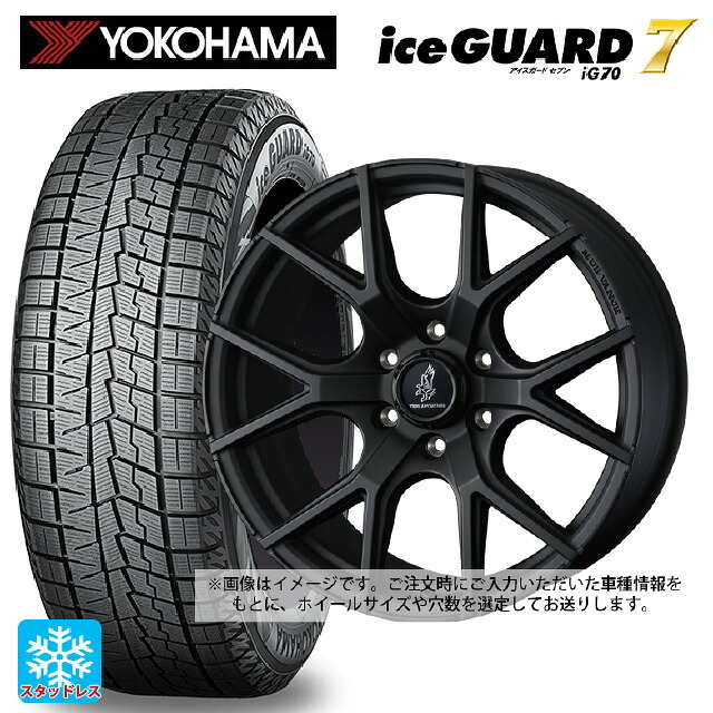 215/50R18 92Q ヨコハマ アイスガード7(IG70) # ウェッズ マッドヴァンス SD FMBK 18-7.5J 国産車用 スタッドレスタイヤホイール4本セット｜タイヤホイール専門店コニシタイヤ 138,475円
