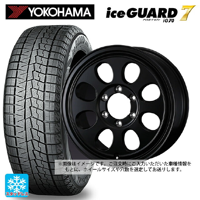 2025年製 215/65R16 98Q ヨコハマ アイスガード7(IG70) # ウェッズ ジムライン タイプ2 MBK 16-5.5J 国産車用 スタッドレスタイヤホイール4本セット