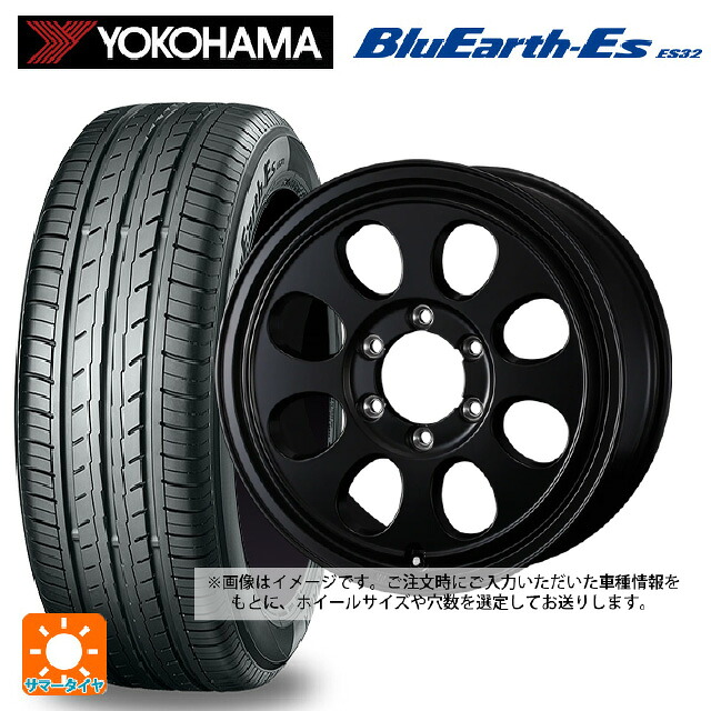 205/60R16 92H ヨコハマ ブルーアースEs ES32 ウェッズ ジムライン タイプ2 MBK 16-7J 国産車用 サマータイヤホイール4本セット