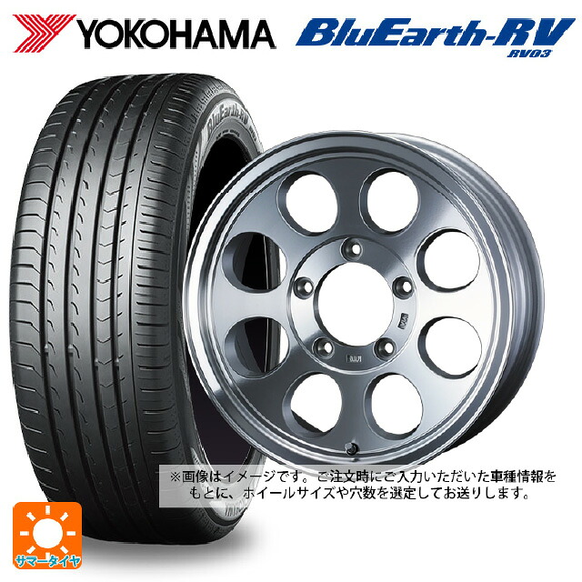 215/65R16 98H ヨコハマ ブルーアース RV03 # ウェッズ ジムライン タイプ2 POL 16-7J 国産車用 サマータイヤホイール4本セット