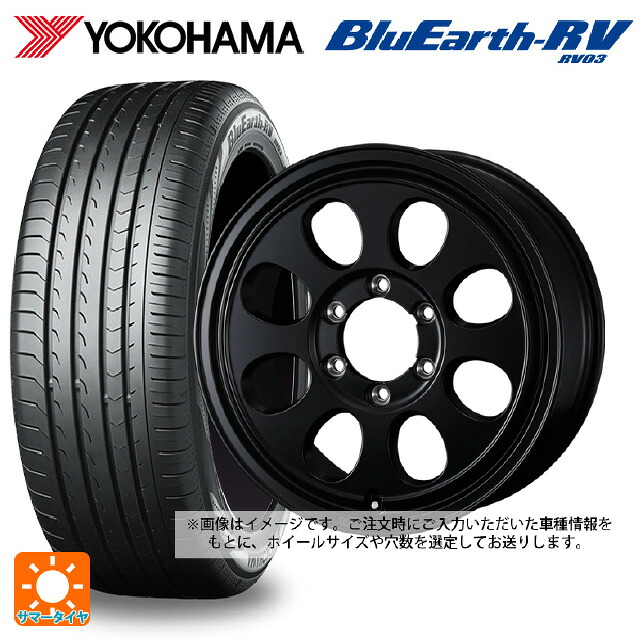 215/65R16 98H ヨコハマ ブルーアース RV03 # ウェッズ ジムライン タイプ2 MBK 16-7J 国産車用 サマータイヤホイール4本セット