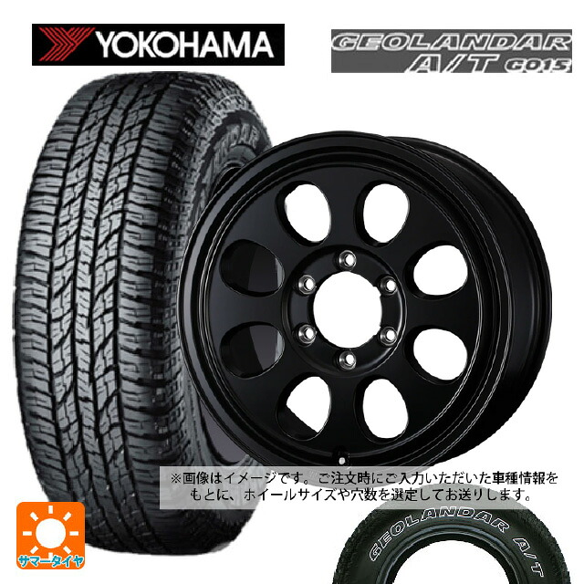 225/75R16 115/112R ヨコハマ ジオランダー A/T G015 ホワイトレター 正規品 ウェッズ ジムライン タイプ2 MBK 16-5.5J 国産車用 サマータイヤホイール4本セット